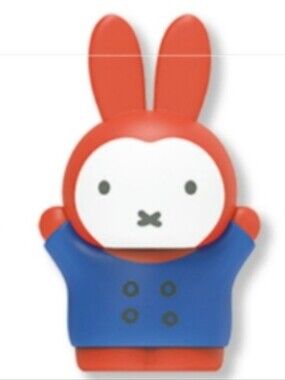 Miffy Christmas Series - Orange Hat  - NIB